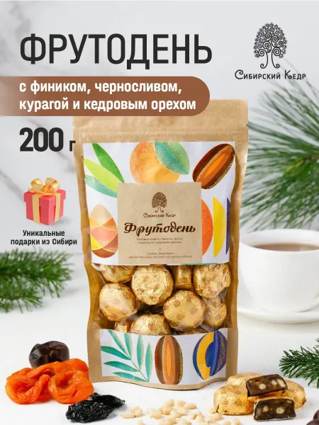 Сибирский кедр Конфеты подарочные Фрутодень из сухофруктов с орехами 200г