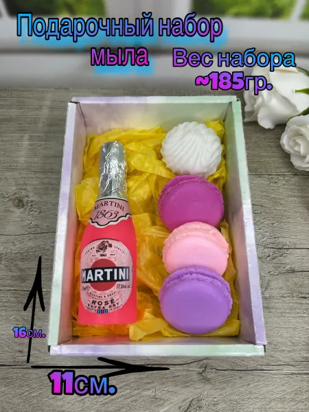 Soap In soap Мыло ручной работы. Подарочный набор на 8 марта!