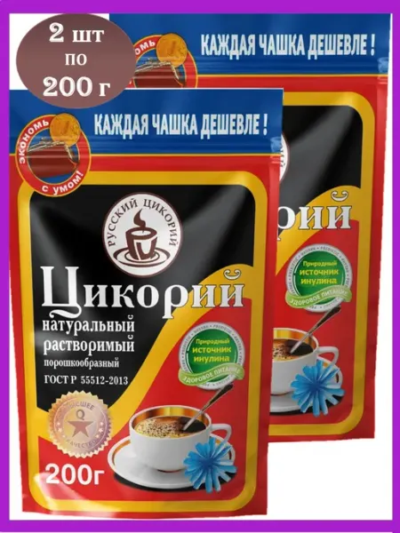 СТОКРОС Цикорий Русский натуральный раствoримый 2 шт * 200г