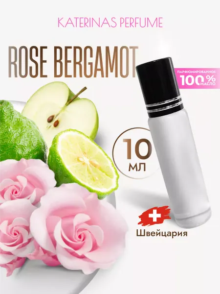 KaterinaS Perfume Духи масляные стойкие Rose Bergamot 10мл