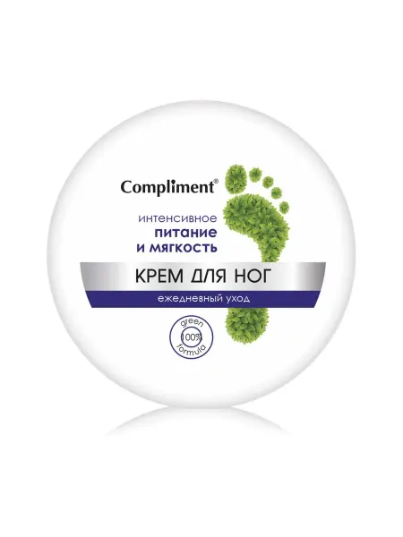 Compliment Крем для ног ежедневный уход интенсивное питание и мягкость