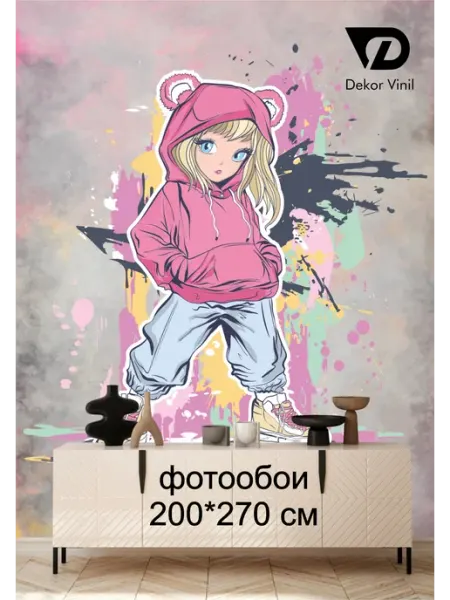 Dekor Vinil Фотообои "Аниме в толстовке и кедах" 200*270 см