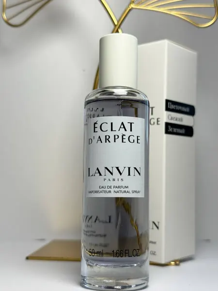 Lanvin Духи стойкие Ланвин ECLAT d’Arpege 50 мл