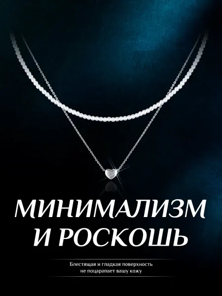 Pt.Girl Ожерелье из медицинского сплава подвеска сердце