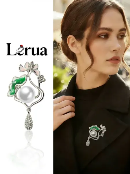 Lerua Брошь бижутерия Леруа с жемчужиной эмалью и фианитами