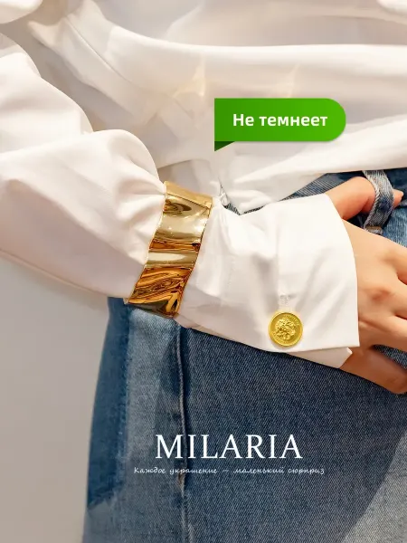 Milaria Широкий браслет на руку бижутерия
