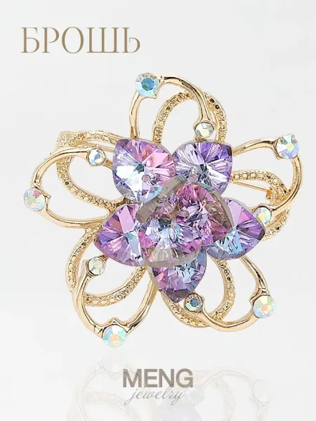MJewelry Брошь женская - булавка бижутерия Цветок
