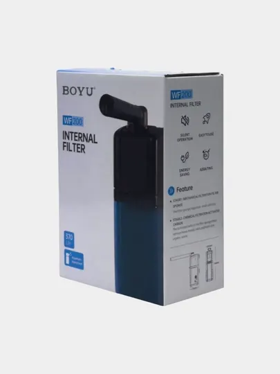 Внутренний фильтр для аквариума Boyu WF 200/400/600