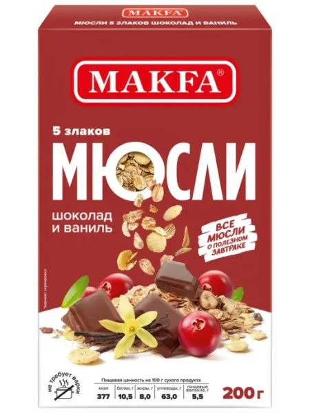 Makfa Мюсли 5 злаков Шоколад-ваниль, 200г