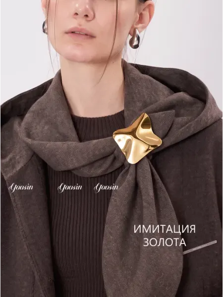 Yaasin брошь металлическая на булавке