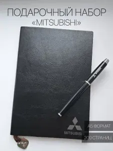 Device Pro Ежедневник Недатированный A5, листов: 200