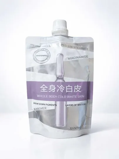 Niacinamide Body Lotion, лосьон для тела с ниацинамидом, 200 г