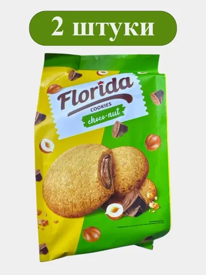Печенье Crafers Florida Choconut (Квадро пакет) 200 г 2 шт