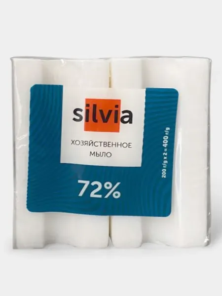 Хозяйственное мыло Silvia Soap Classic, 2 шт 200 г