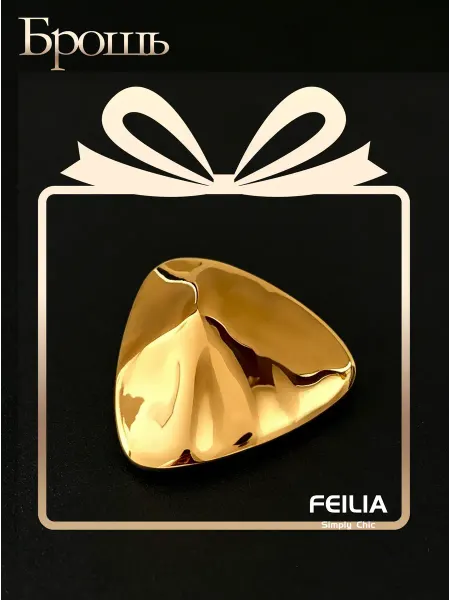 FEILIA брошь геометрическая