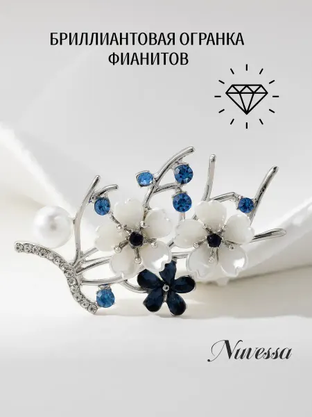 Nuvessa брошь цветок металлический