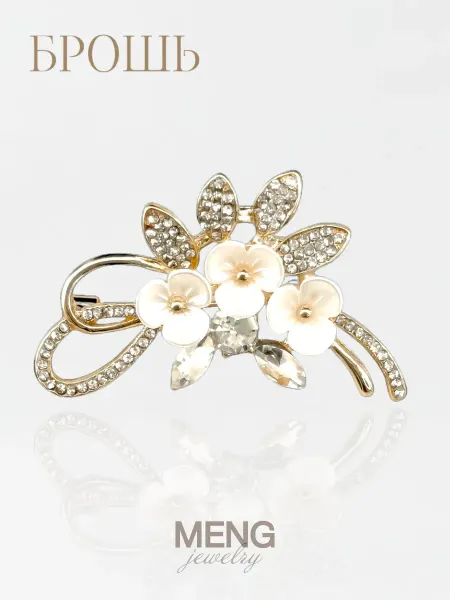 MJewelry Брошь Цветок необычная