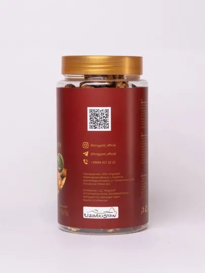 Очищенные грецкие орехи "KING GOLD", 200 г