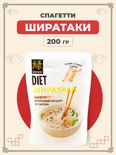 Midori Лапша Ширатаки спагетти 200 г