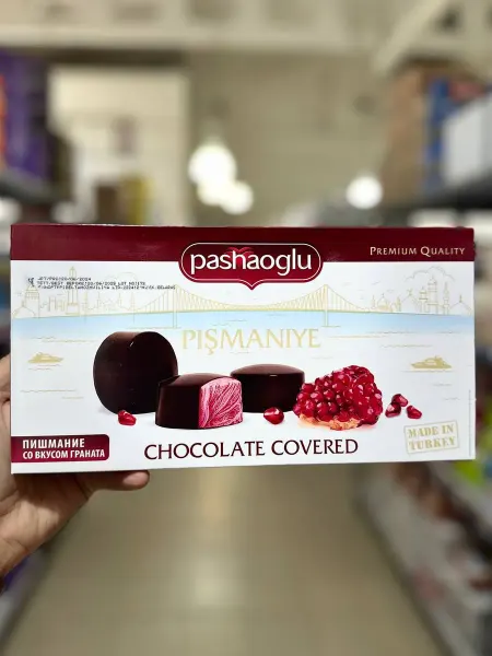 PashaOglu Гранатовое пишмание в шоколаде, 200г