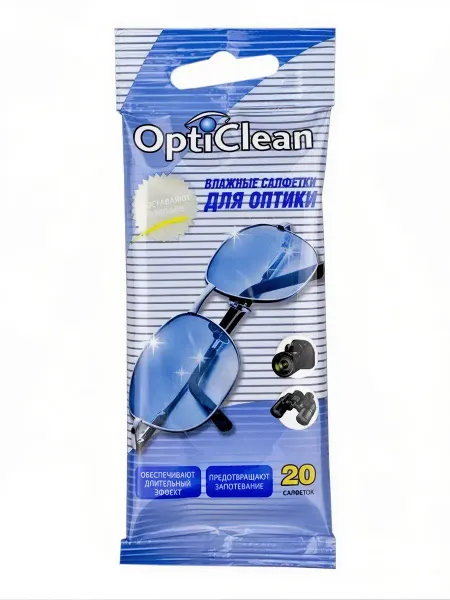 Авангард Салфетки для очков влажные "OptiClean" для оптики, № 20