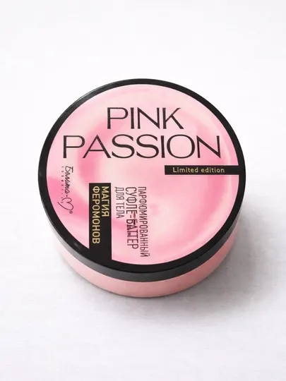 Парфюмированный крем для тела Pink Passion с феромонами, суфле-баттер, 200 г
