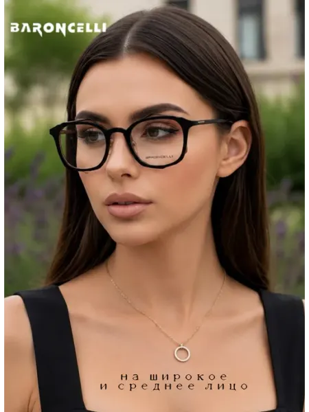 BARONCELLI Оправа для очков титановая необычная женская итальянская