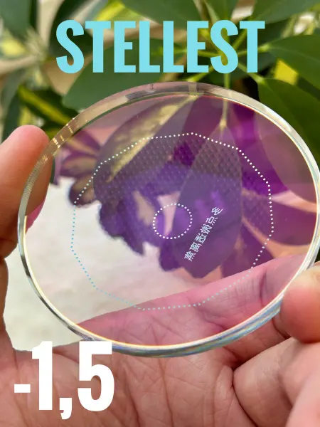 Stellest for Kids Детские линзы для очков Stellest