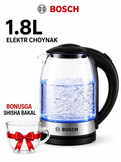 Электрический чайник BOSCH 2L — LED подсветка, мощность 2000 Вт, немецкое качество