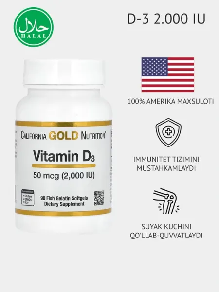 Витамин D3 California Gold Nutrition, 50 мкг 2000 IU МЕ, 90 капсул