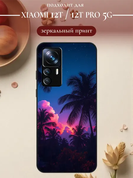 S-cases Чехол на Xiaomi 12T пальмы