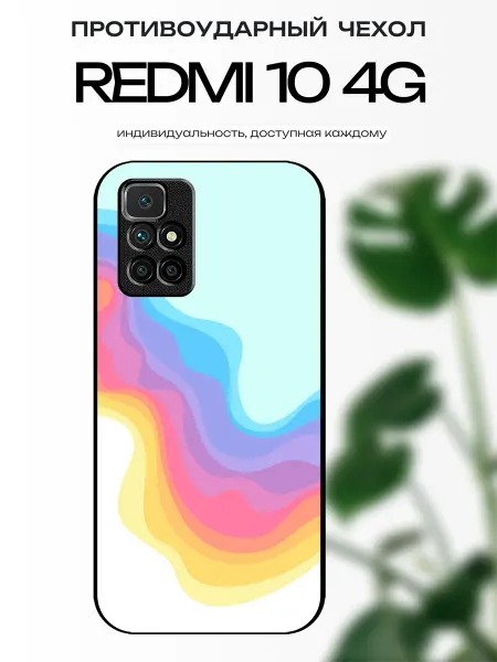 X-hop Чехол глянцевый на Redmi 10 узор