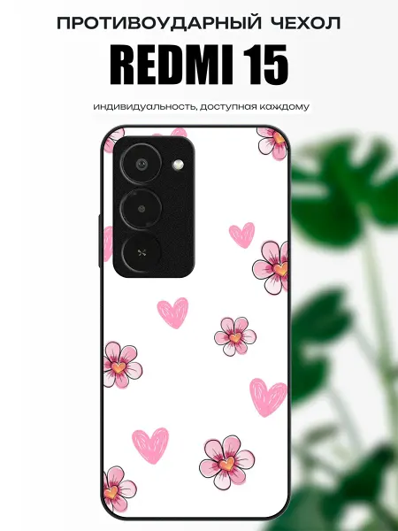 X-hop Чехол глянцевый на Redmi 15 сердце