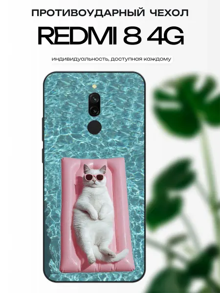 X-hop Чехол глянцевый на Redmi 8 котик