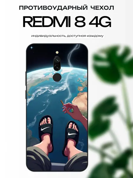 X-hop Чехол на Redmi 8 Земля