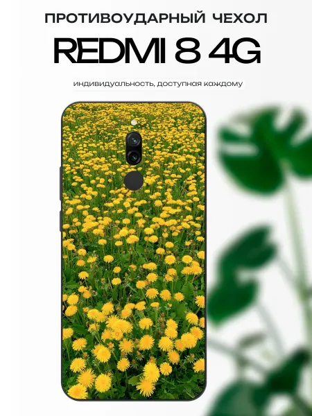 X-hop Чехол на Redmi 8 Одуванчик