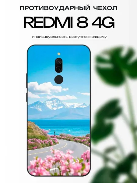 X-hop Чехол на Redmi 8 пейзаж