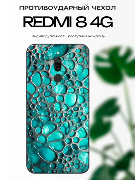 X-hop Чехол на Redmi 8 пузыри