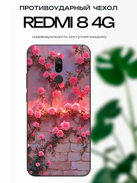 X-hop Чехол на Redmi 8 розы
