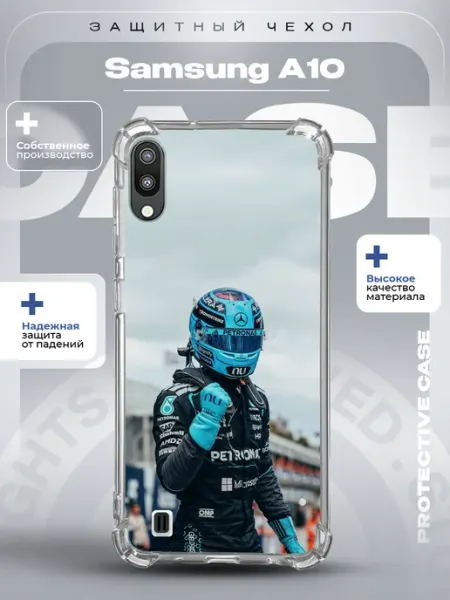 ZLStore Чехол на Samsung A10 с принтом формула 1
