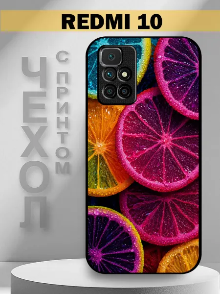 PandaCase Чехол на Xiaomi Redmi 10 неоновые цитрусы