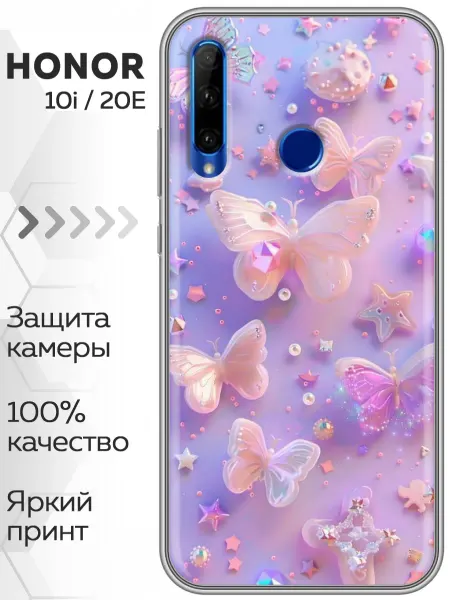 Marketclub Чехол на Huawei Honor 10i, 20e бабочки розовые (для девочек)