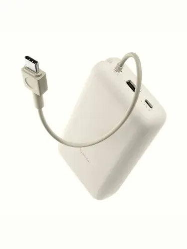 Xiaomi 33W Power Bank Integrated Cable 20000 mah Внешний аккумулятор, бежевый с кабелем, BHR8851GL