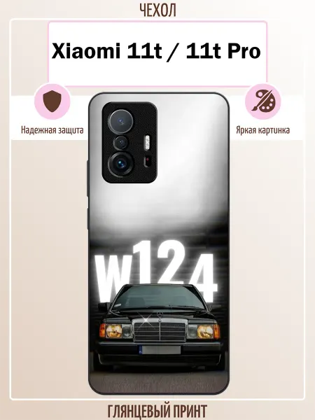 ALLcase111 Чехол на Xiaomi 11T мерседес кабан