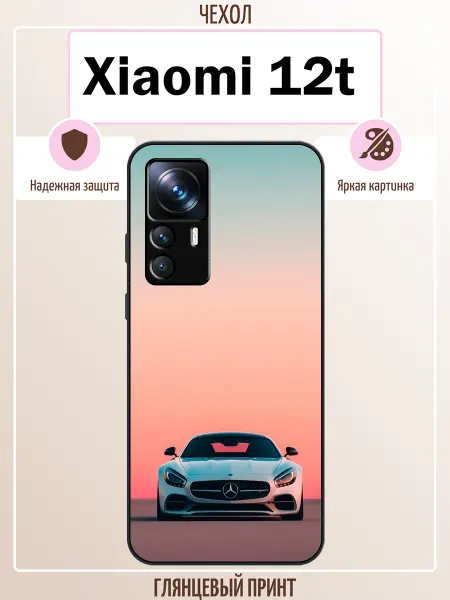 ALLcase111 Чехол на Xiaomi 12T Mercedes AMG GT