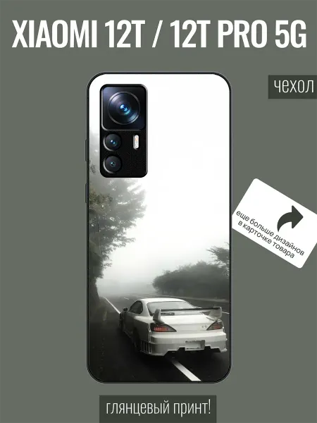 ALLcaseTrend Чехол на Xiaomi 12T nissan silvia s15