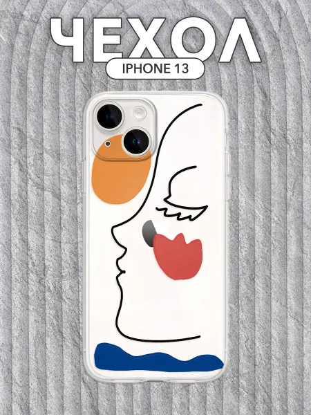 Bysnika Чехол на iPhone 13 Прозрачный Принт Лицо абстракт