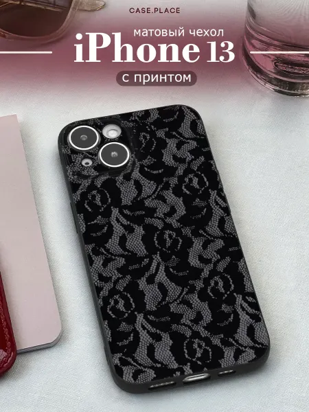 Case Place Чехол на iPhone 13 кружевной