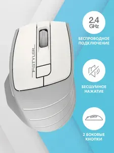 Беспроводная оптическая мышь A4Tech Fstyler FG30, 2000dpi, 6 кнопок
