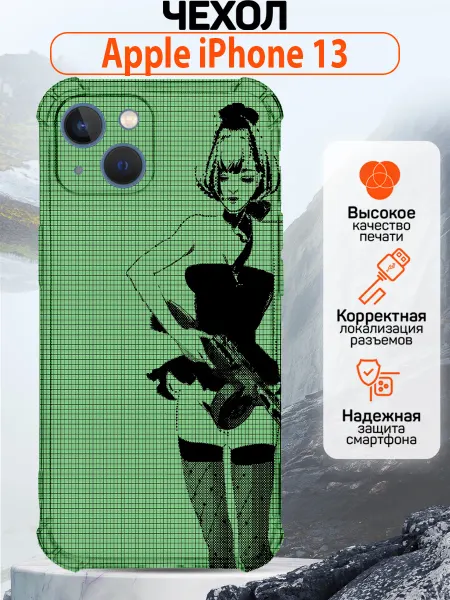 CaseNova Чехол на iPhone 13 силиконовый защитный с принтом аниме